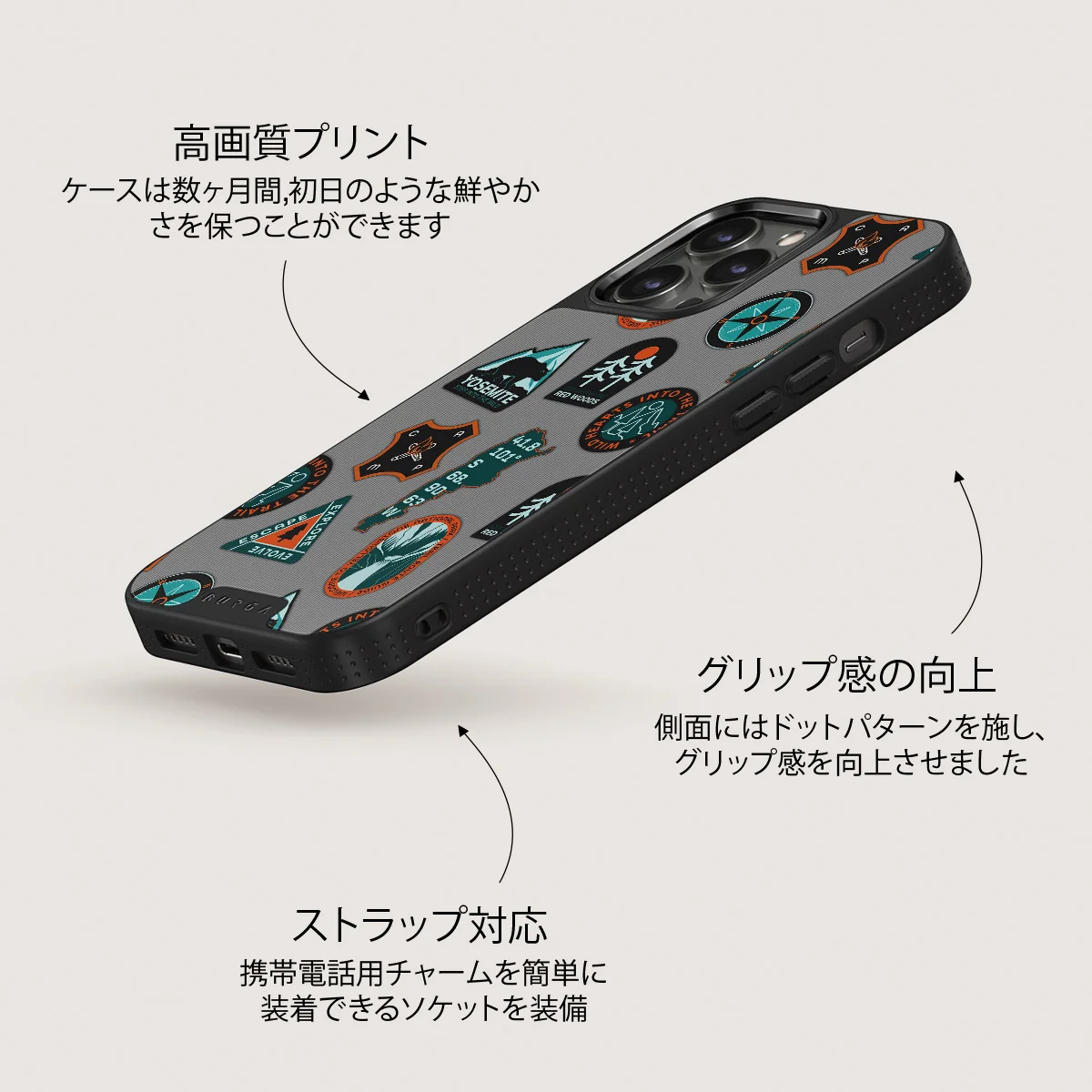 Basecamp - iPhone 13 Pro ケース