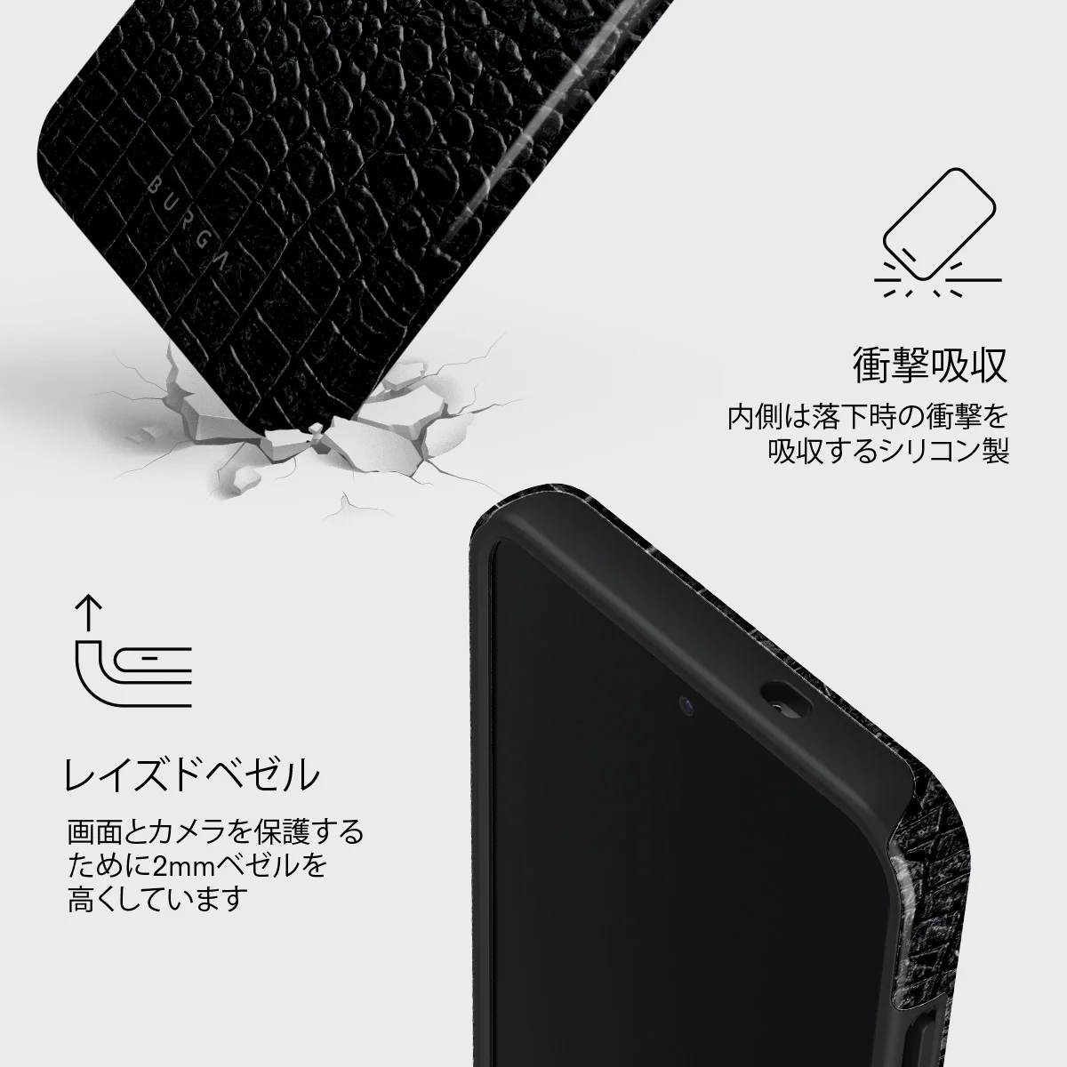 Reaper's Touch - Samsung Galaxy S25 ケース
