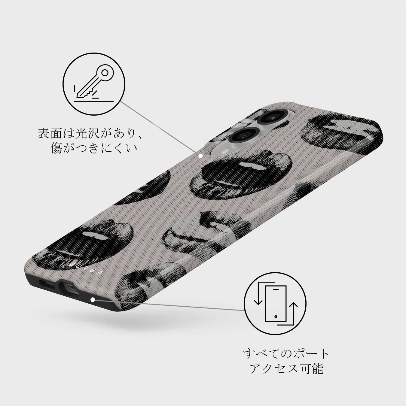 Next Mistake - Samsung Galaxy S25 Edge ケース