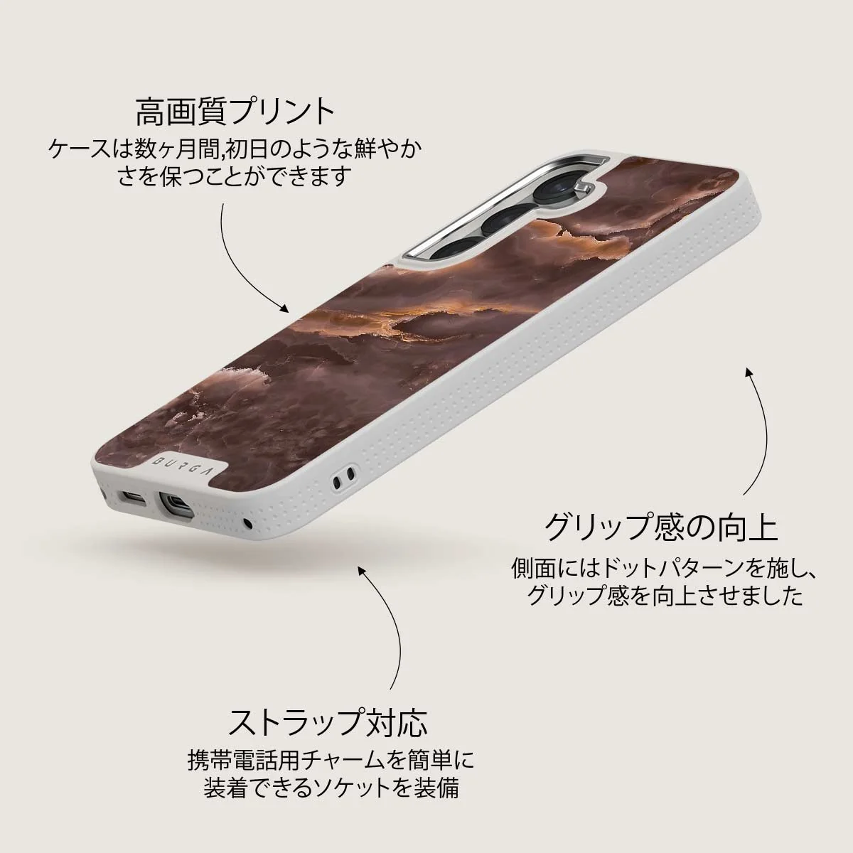 Fire Wood - Samsung Galaxy S25 Plus ケース