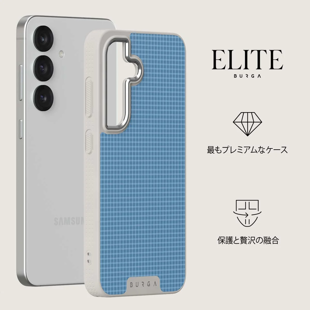 Aero - Samsung Galaxy S25 Plus ケース