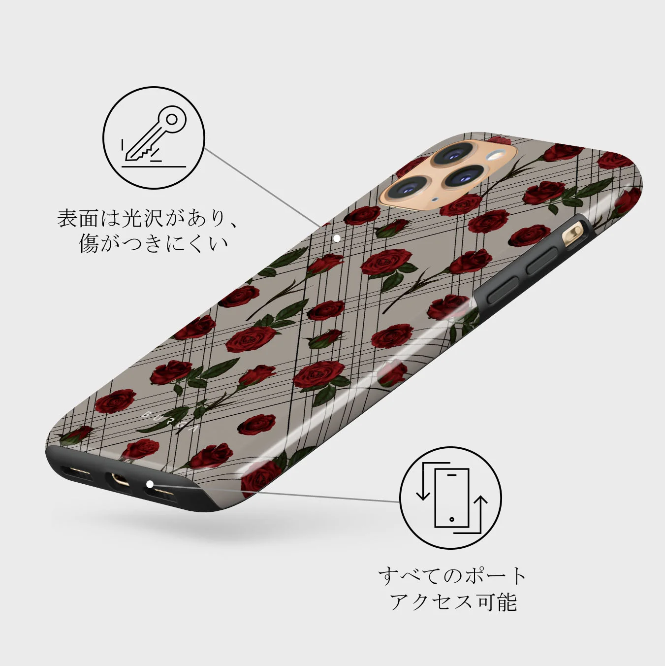 Sweet Sin - iPhone 11 Pro Max ケース