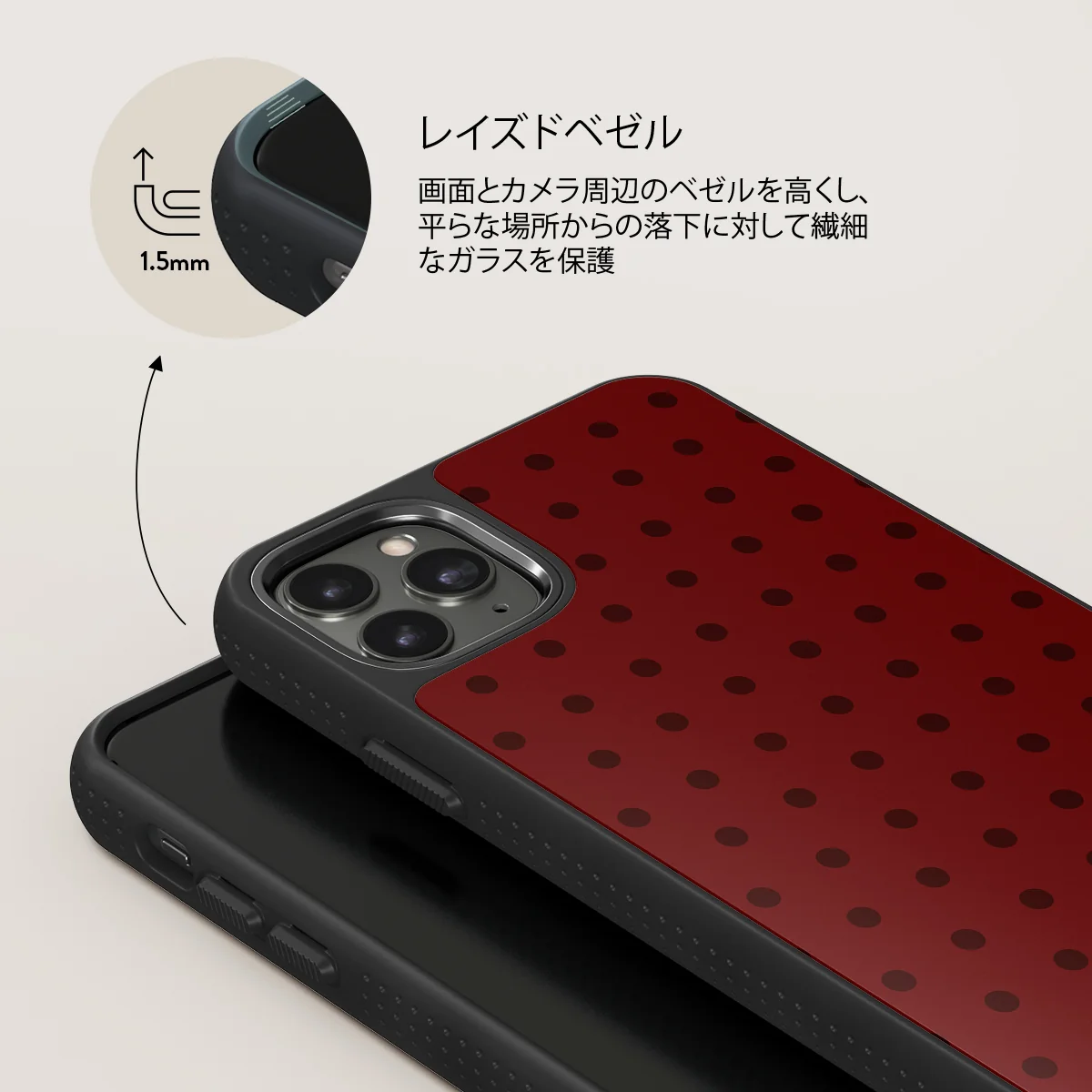 Red Velvet - iPhone 11 Pro Max ケース