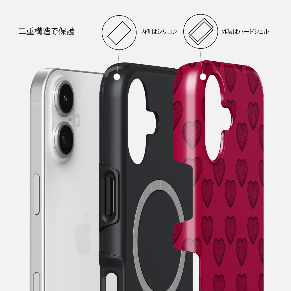 Single Not Sorry - iPhone 17 ケース