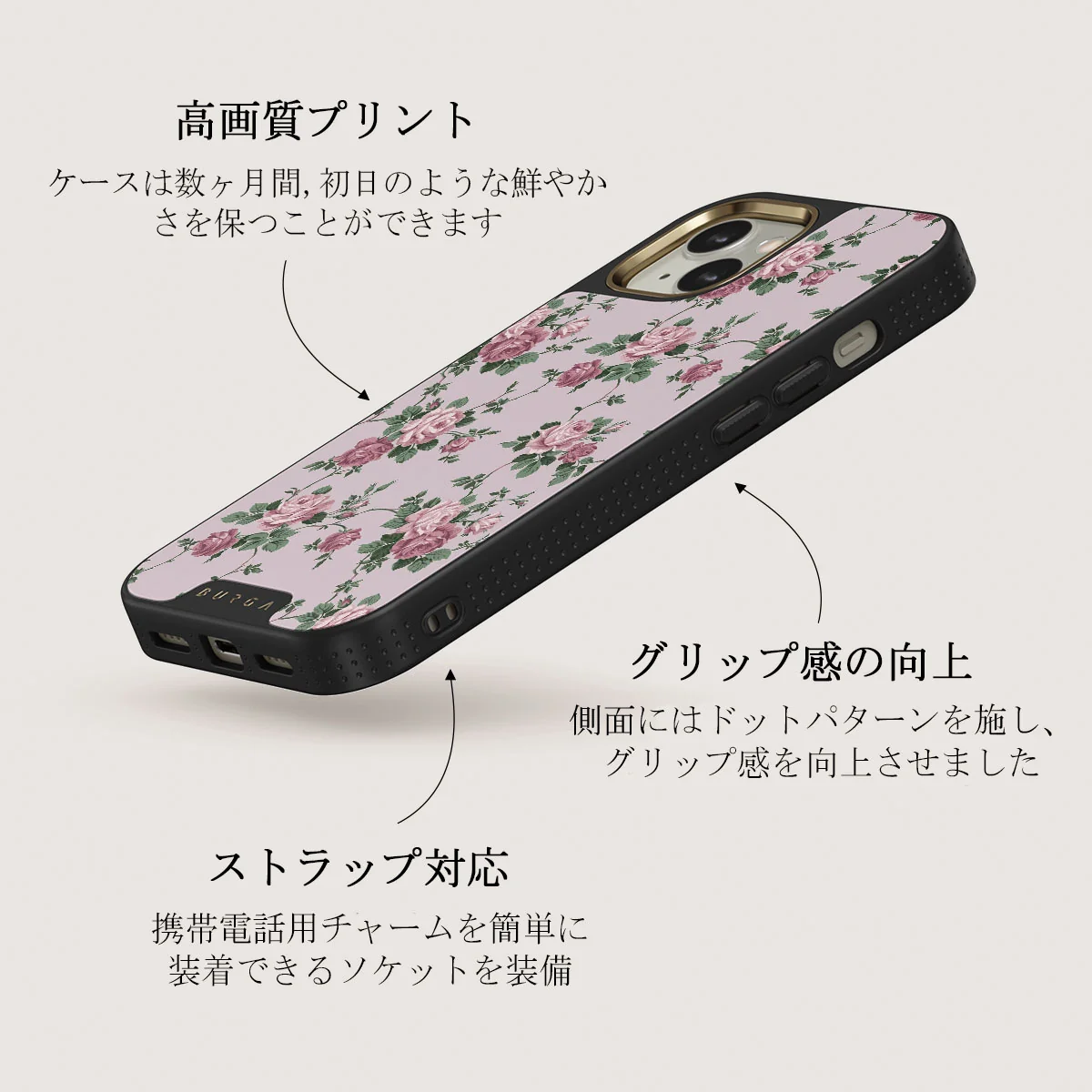 Alice - iPhone 13 ケース