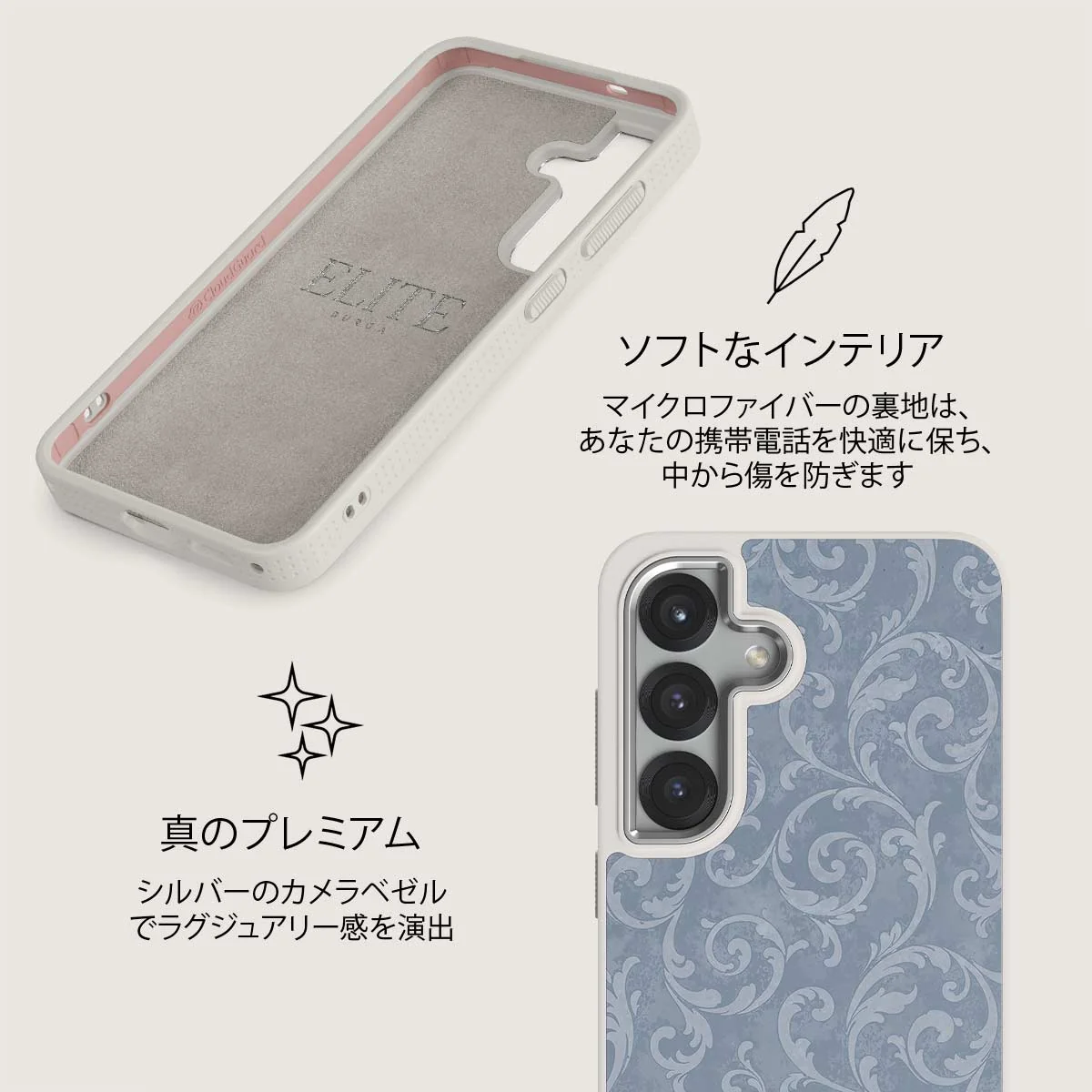Mystique - Samsung Galaxy S25 Plus ケース