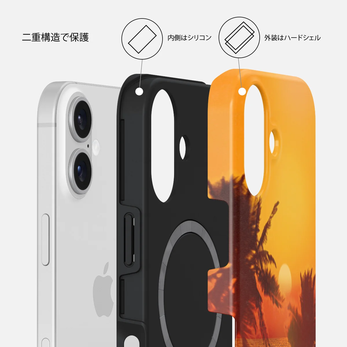 Golden Sky - iPhone 16 ケース