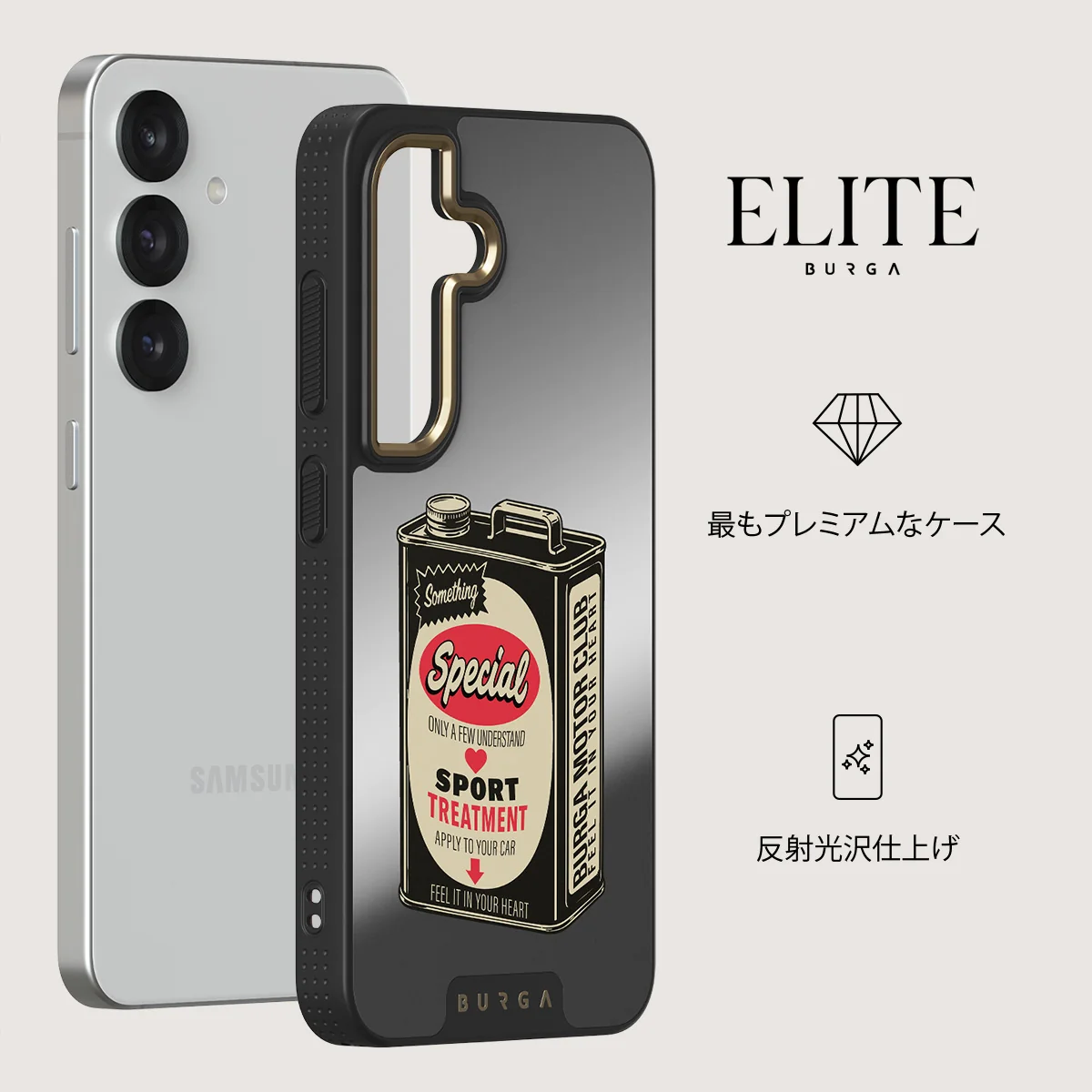 Fuel - Samsung Galaxy S25 Plus ケース