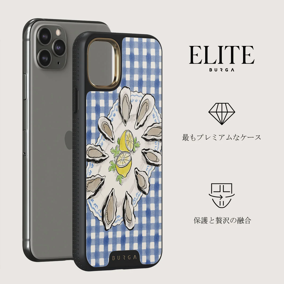 Today's Special - iPhone 11 Pro Max ケース