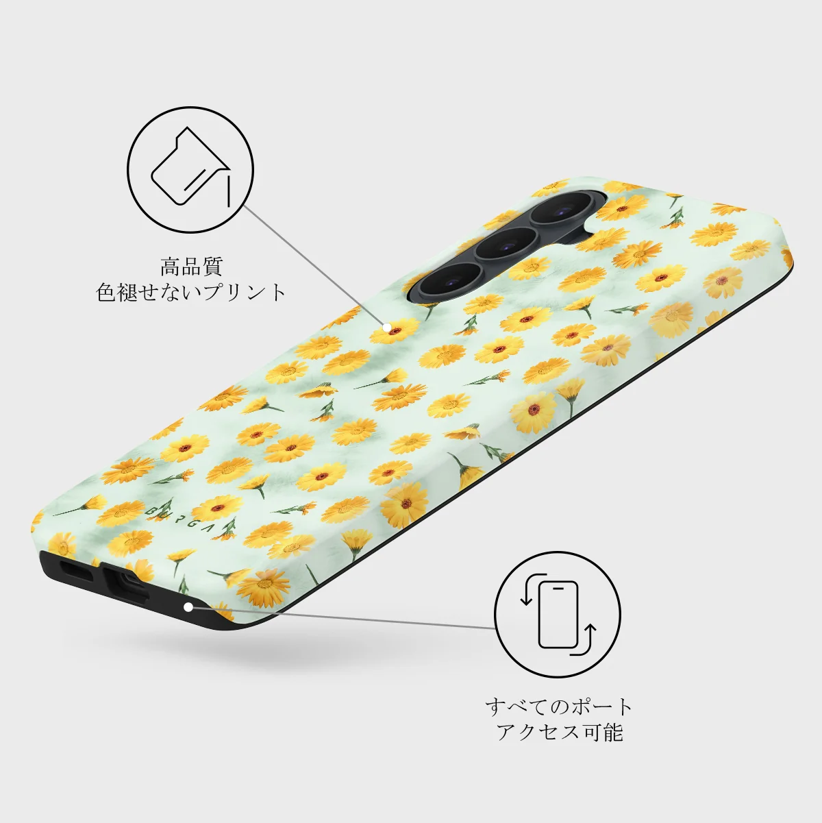 Sanctuary Of Love - Samsung Galaxy S26 FE ケース