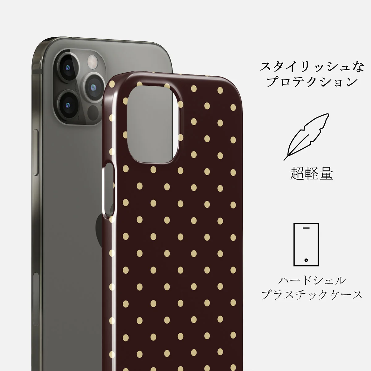 Sorry Busy - iPhone 12 Pro Max Case