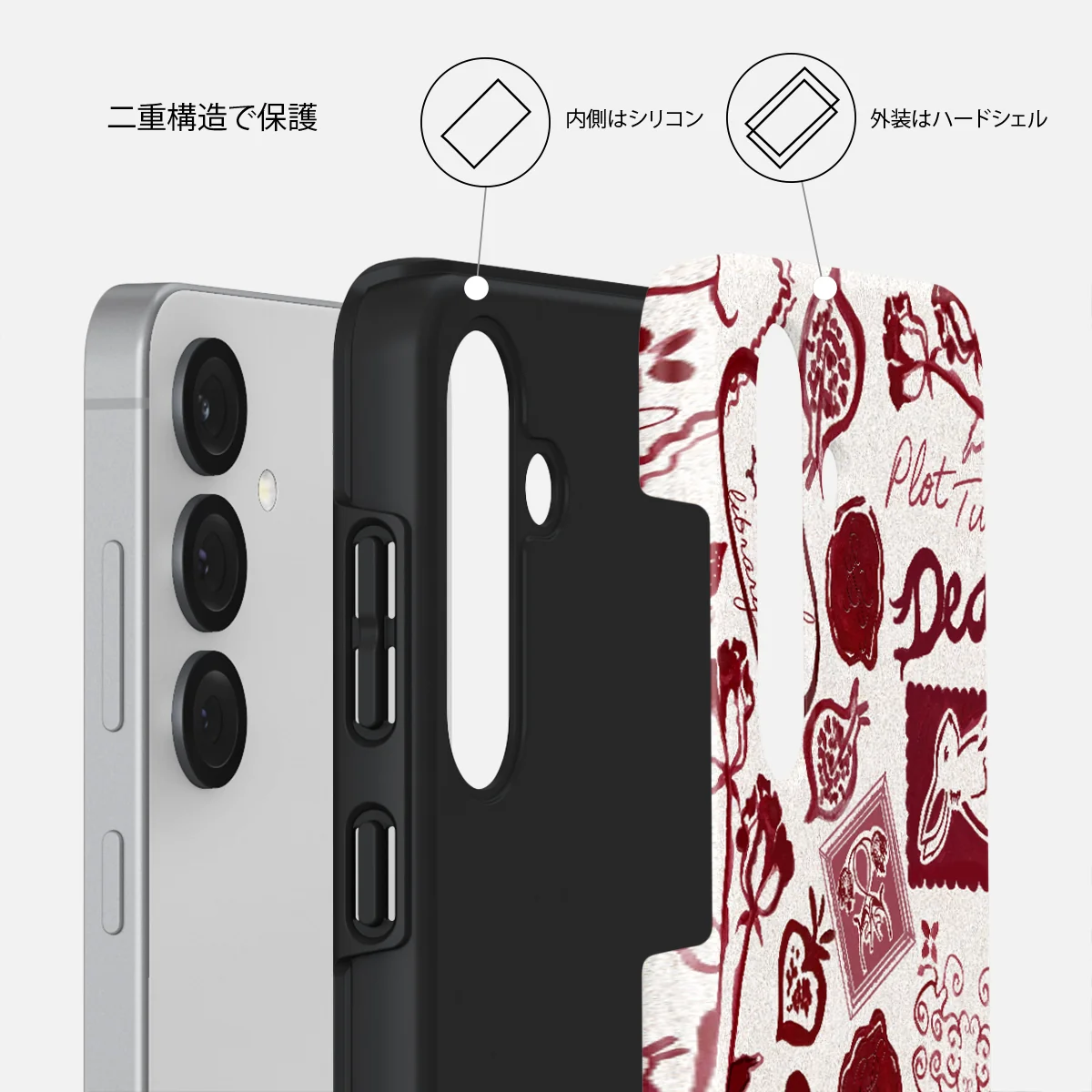 Bookmark - Samsung Galaxy S25 ケース