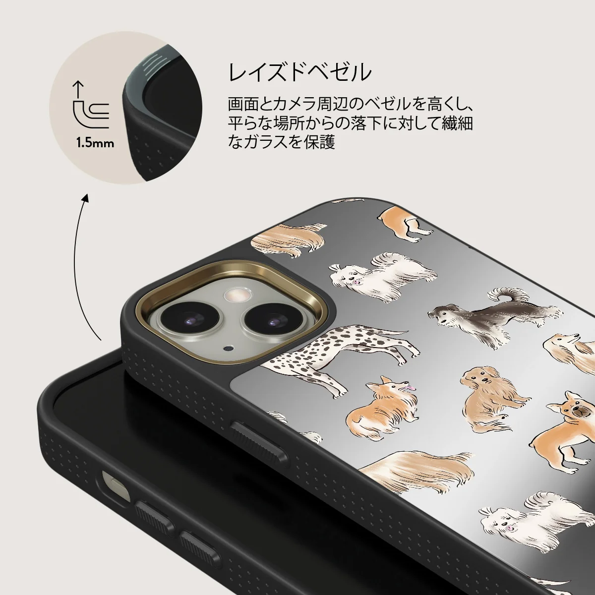 Playground - iPhone 13 ケース