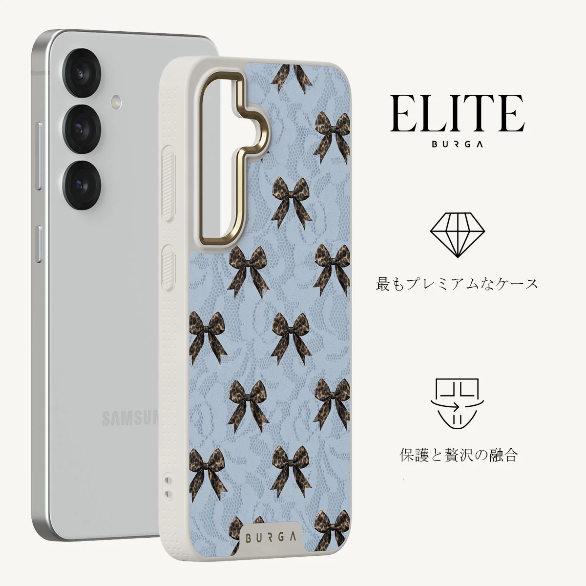 Fashionista - Samsung Galaxy S25 Plus Case