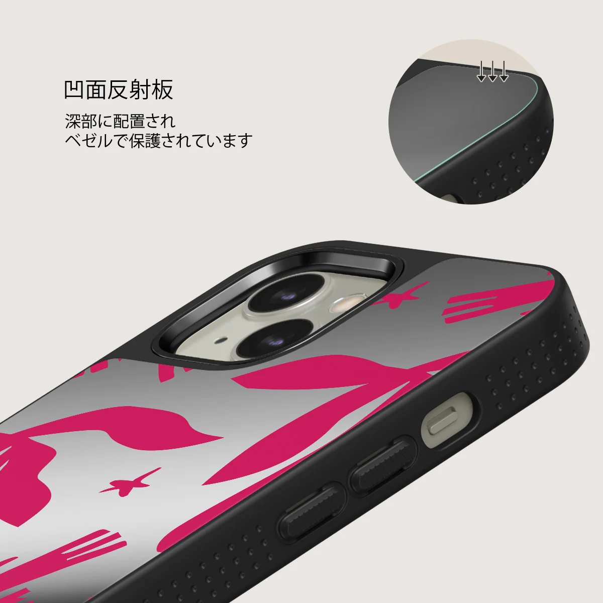 Siesta - iPhone 13 ケース
