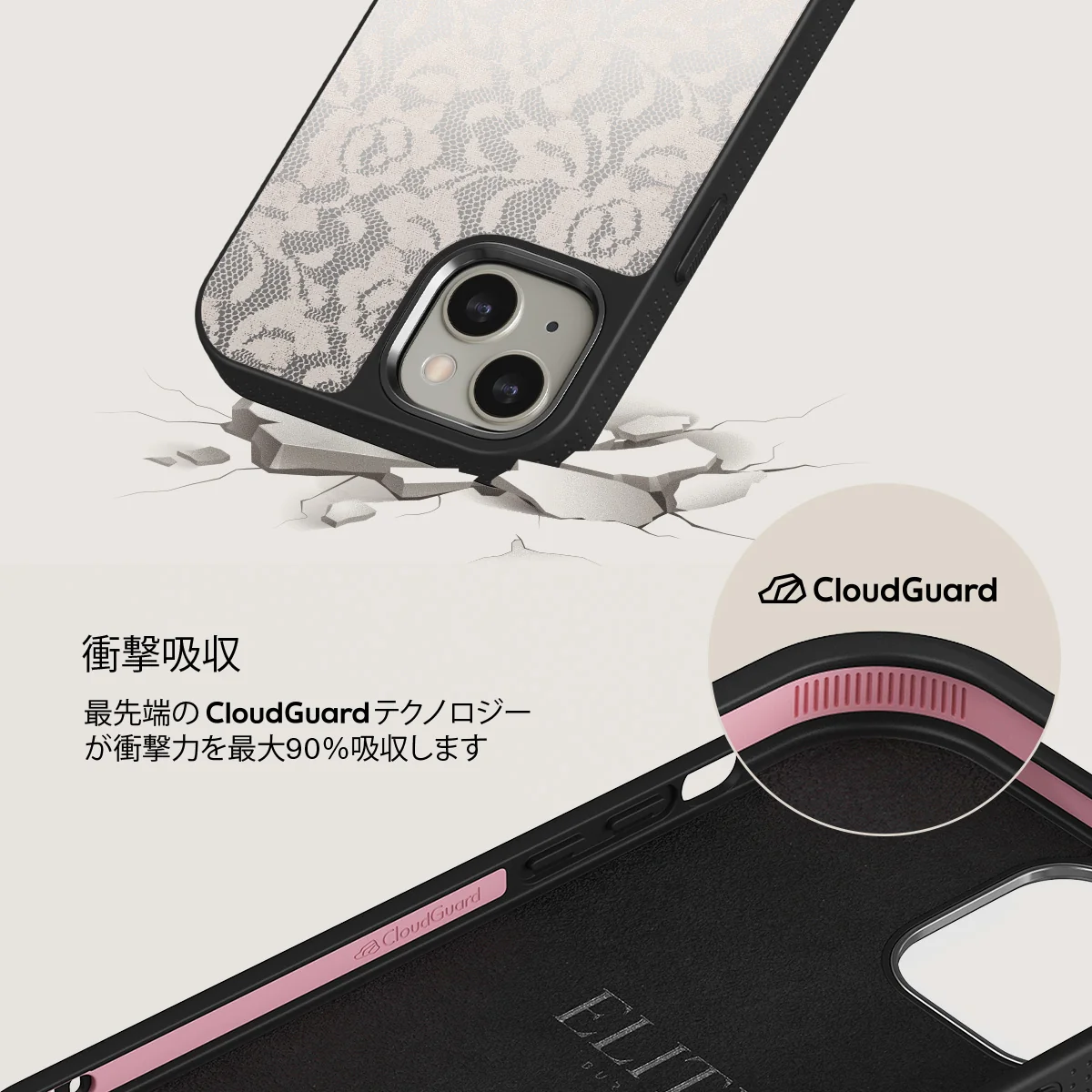 Gone Country - iPhone 13 ケース