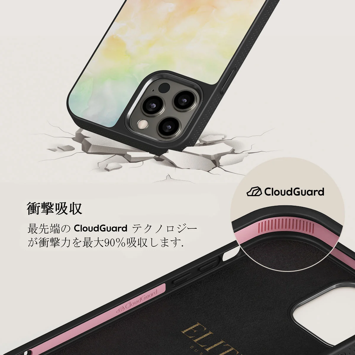 New Flame - Rainbow iPhone 12 Pro ケース