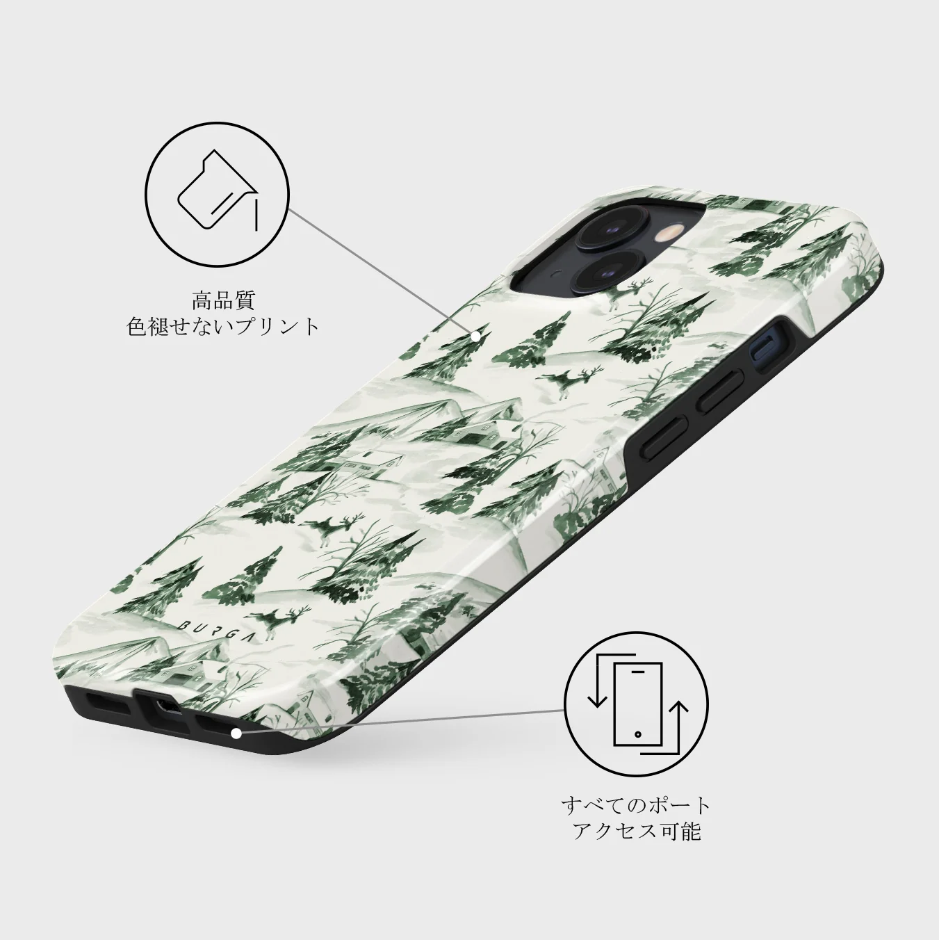Pine Lodge - iPhone 13 Mini ケース