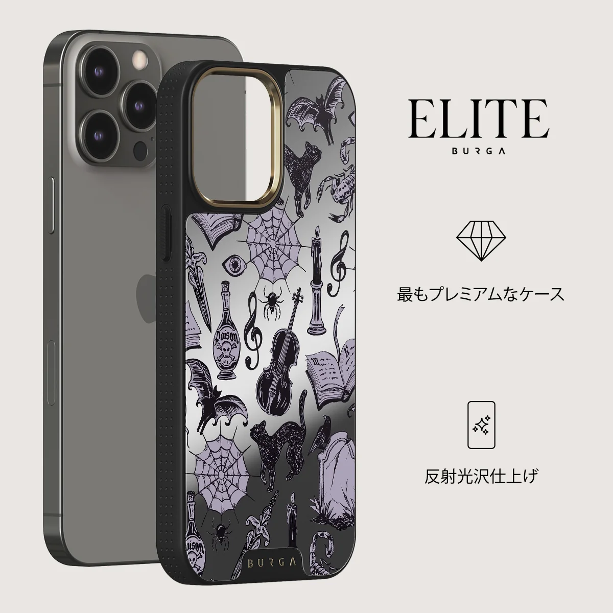 Academy - iPhone 12 Pro ケース