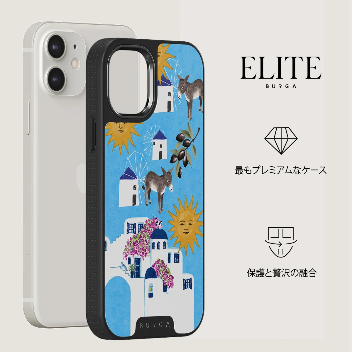 Kalimera - iPhone 12 ケース