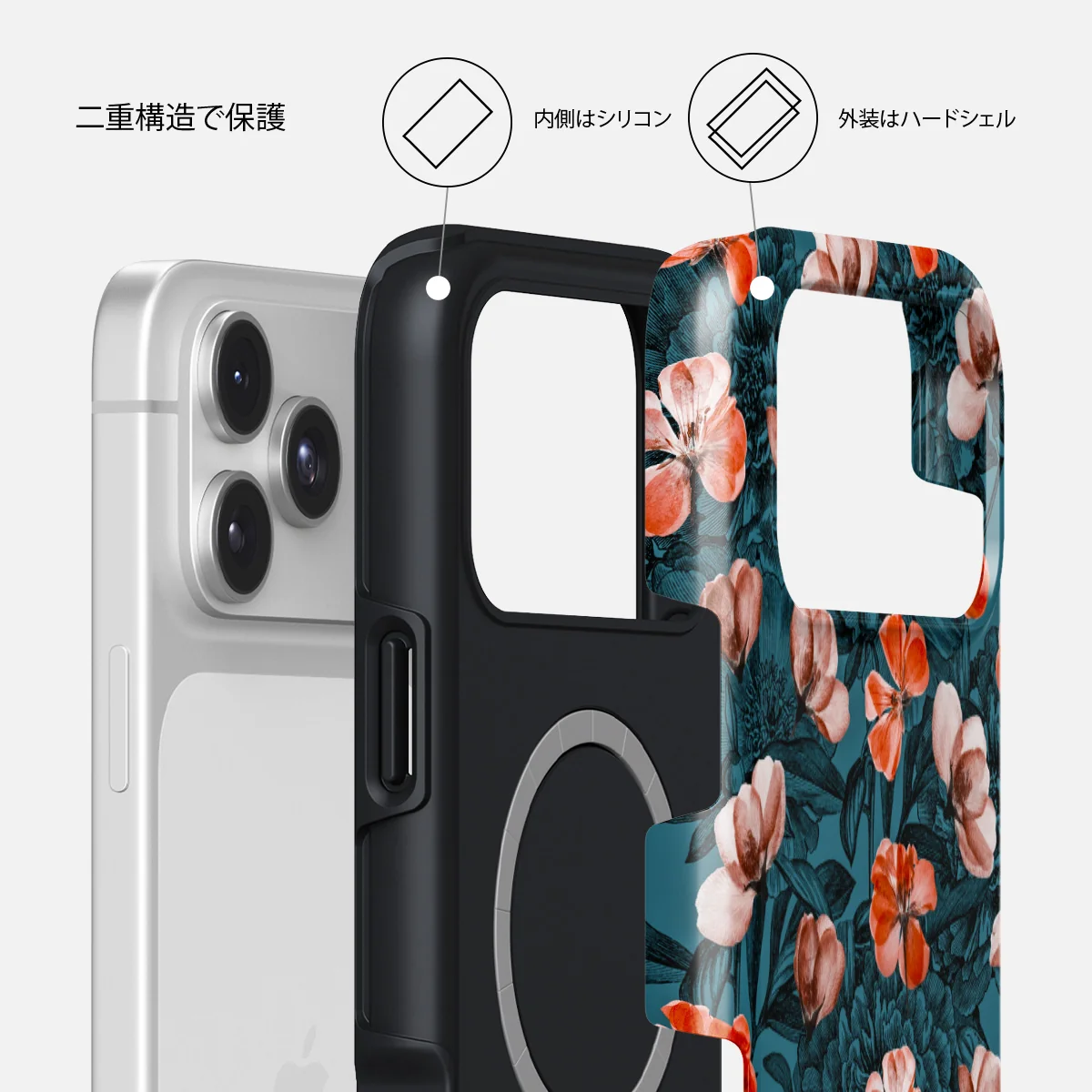 No Rain No Flowers - iPhone 17 Pro Max ケース