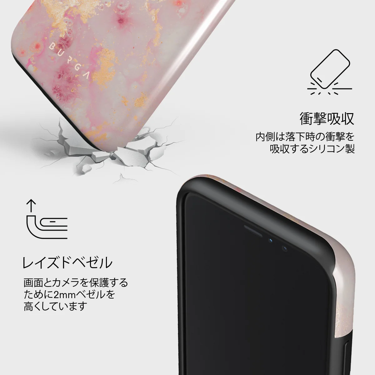 Golden Coral - Pink iPhone 11 Pro Max ケース