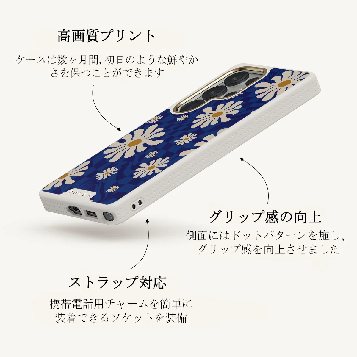 Art Class - Samsung Galaxy S25 Ultra ケース