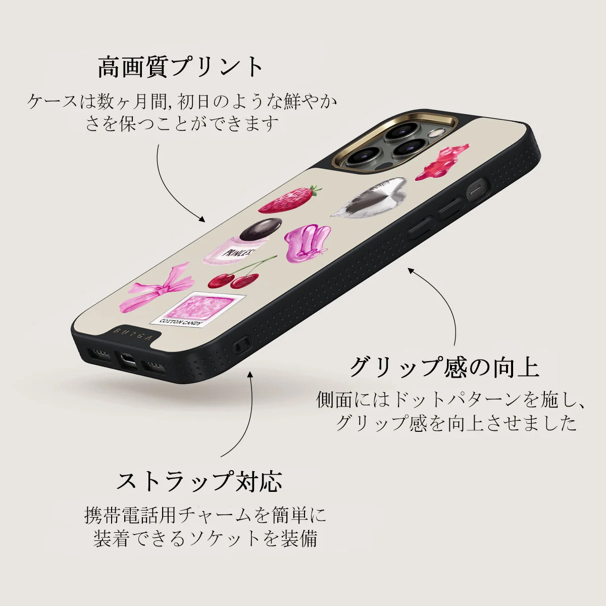 Baby Girl - iPhone 12 Pro ケース