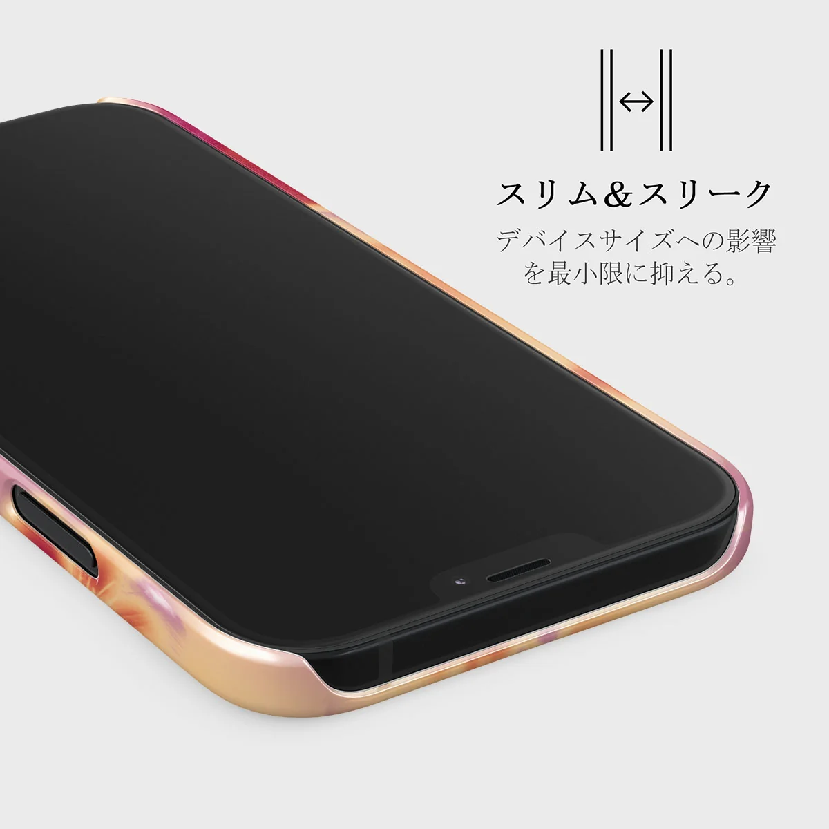Divine - iPhone 12 ケース