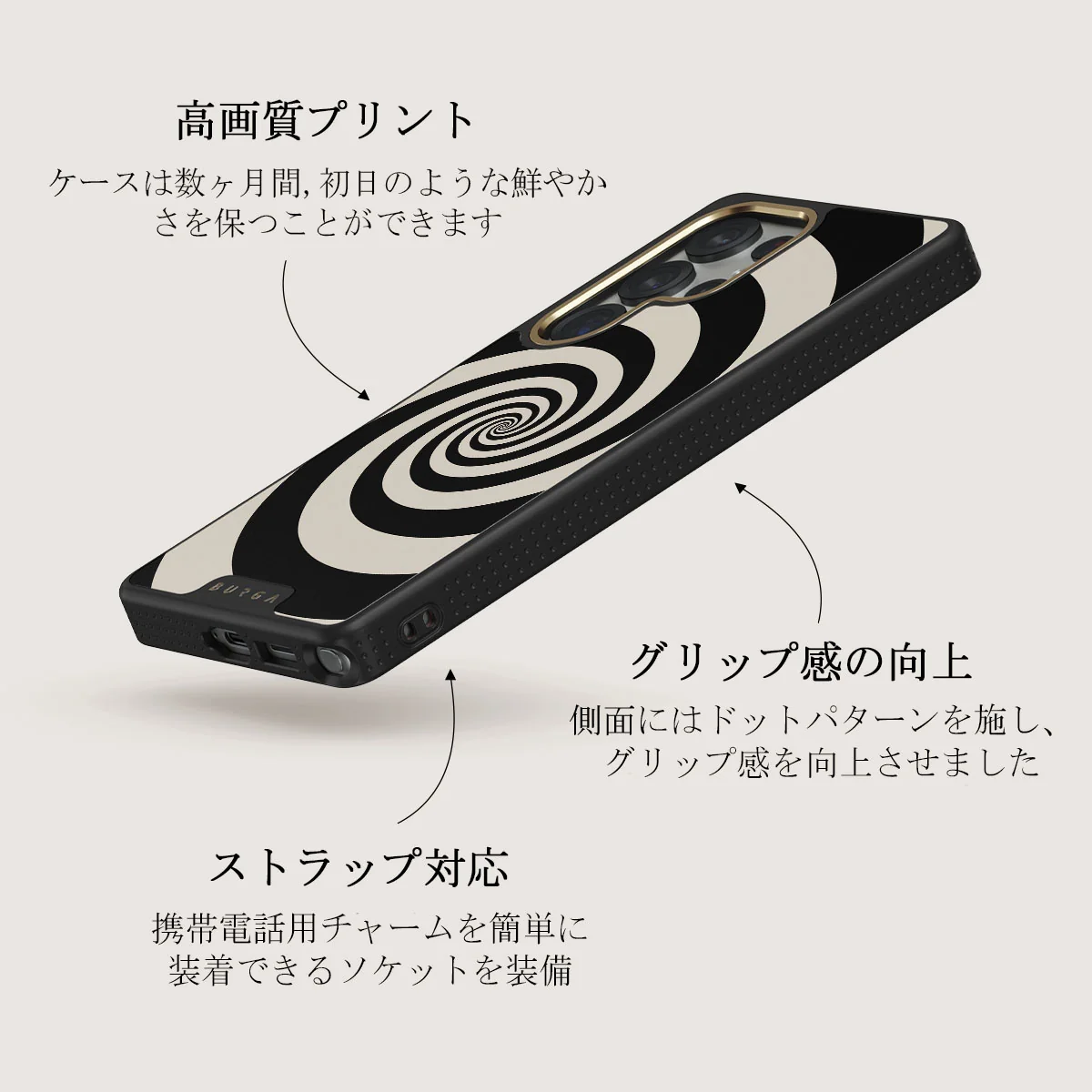 Rabbit Hole - Samsung Galaxy S25 Ultra ケース