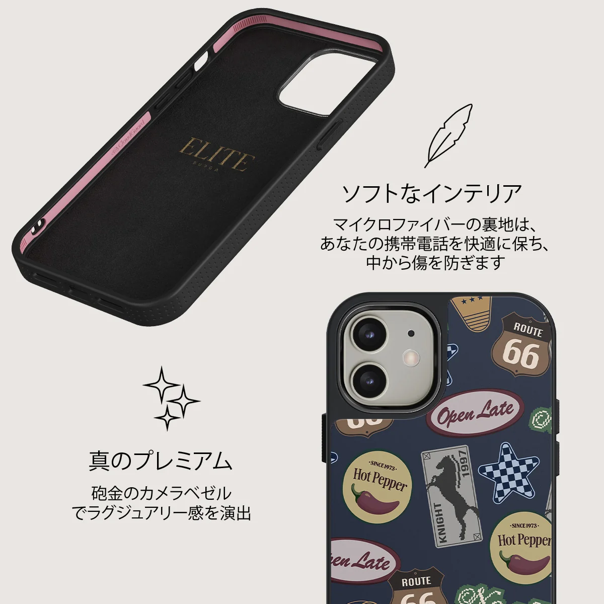 Open Late - iPhone 12 ケース