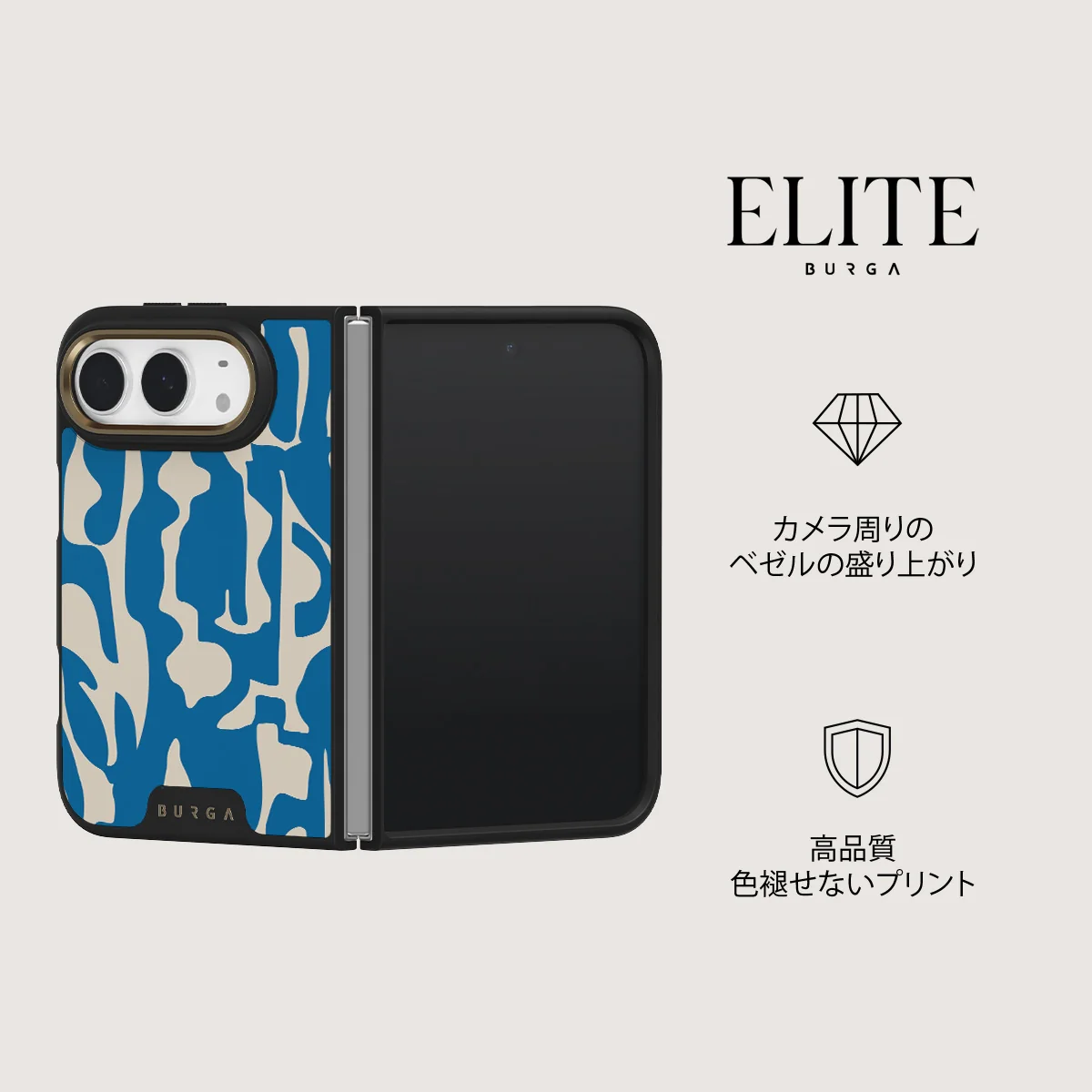 Mirage - iPhone Duo ケース