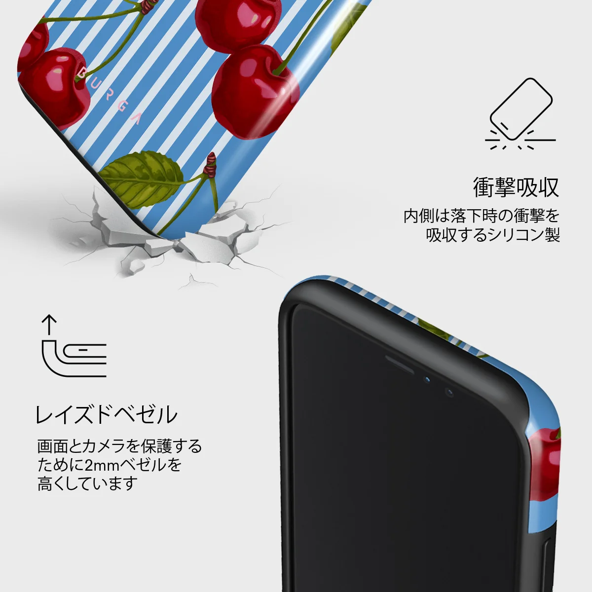 Sweet Moment - iPhone 11 Pro Max ケース