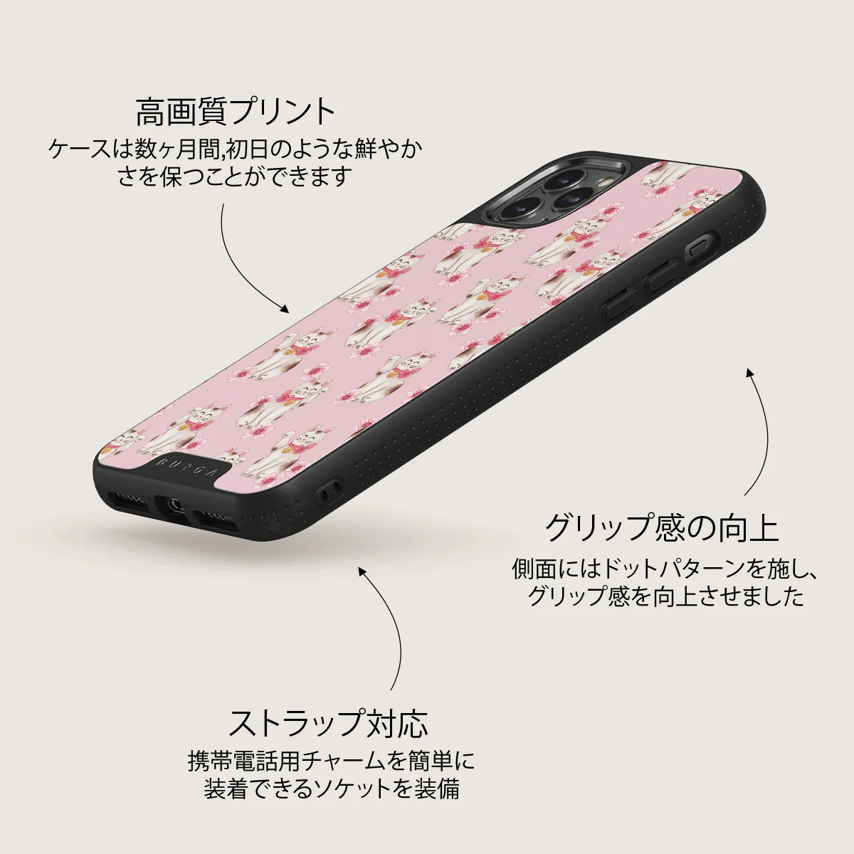 Maneki Neko - iPhone 11 Pro Max ケース