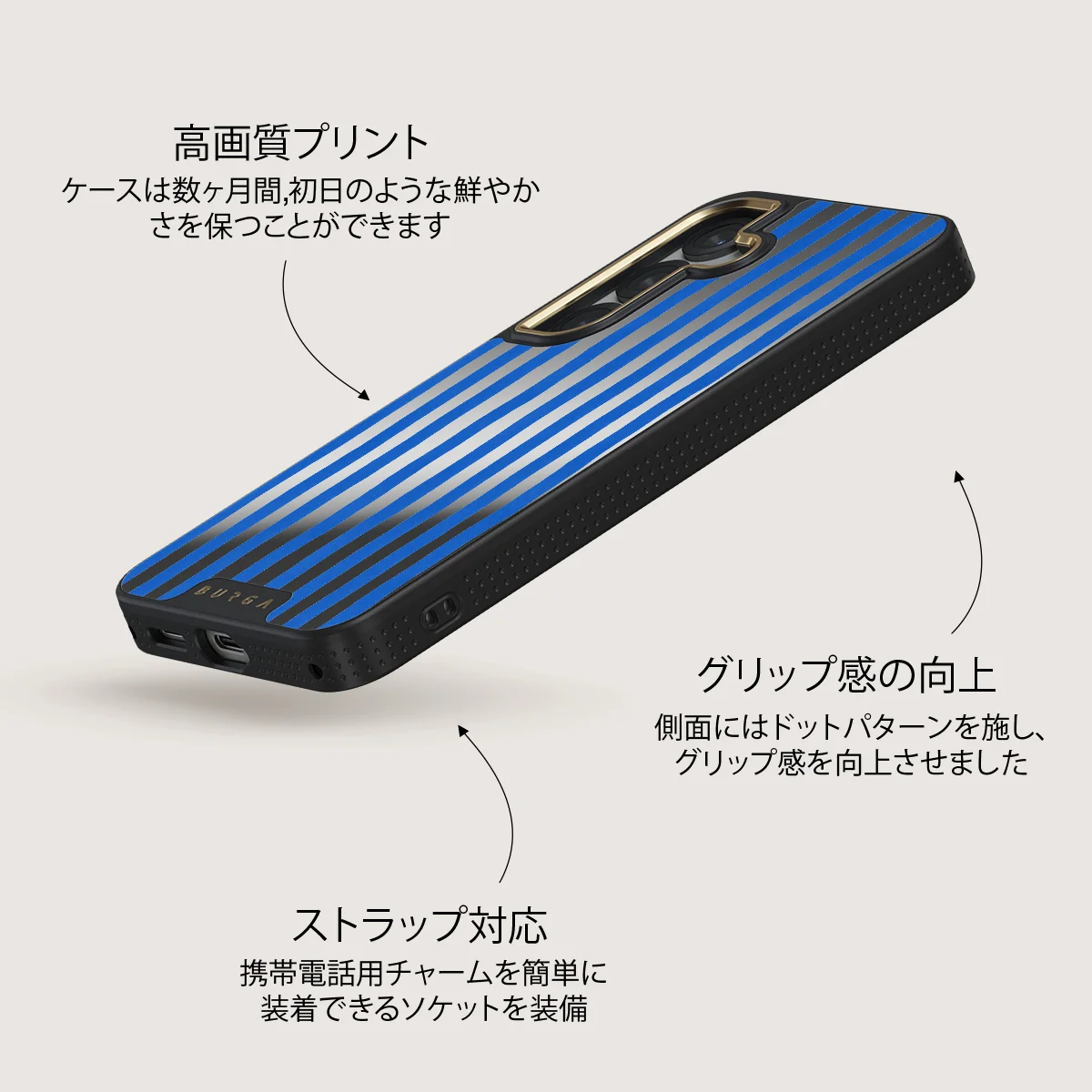 Kafenio - Samsung Galaxy S25 Plus ケース