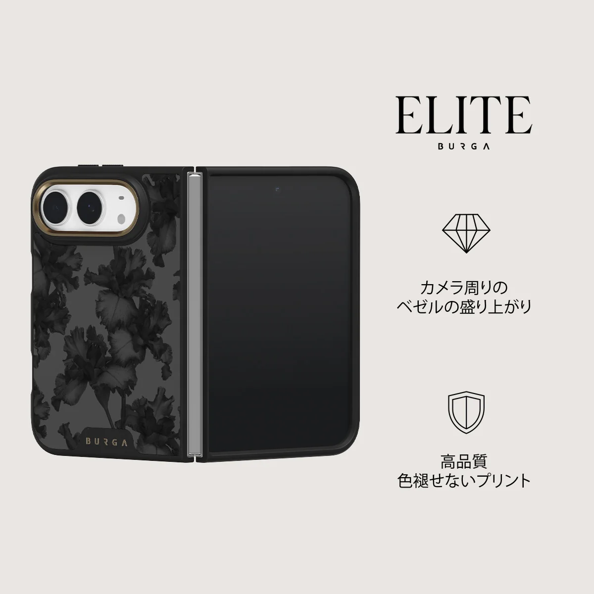 Nocturnal - iPhone Duo ケース