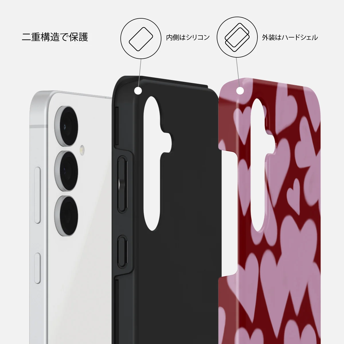 Madly Yours - Samsung Galaxy S25 FE ケース
