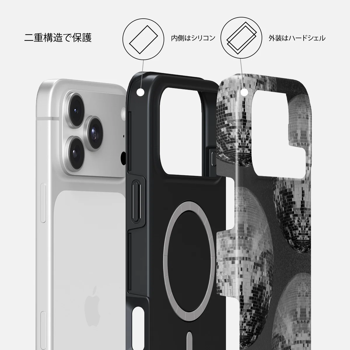 After Hours - iPhone 18 Pro Max ケース