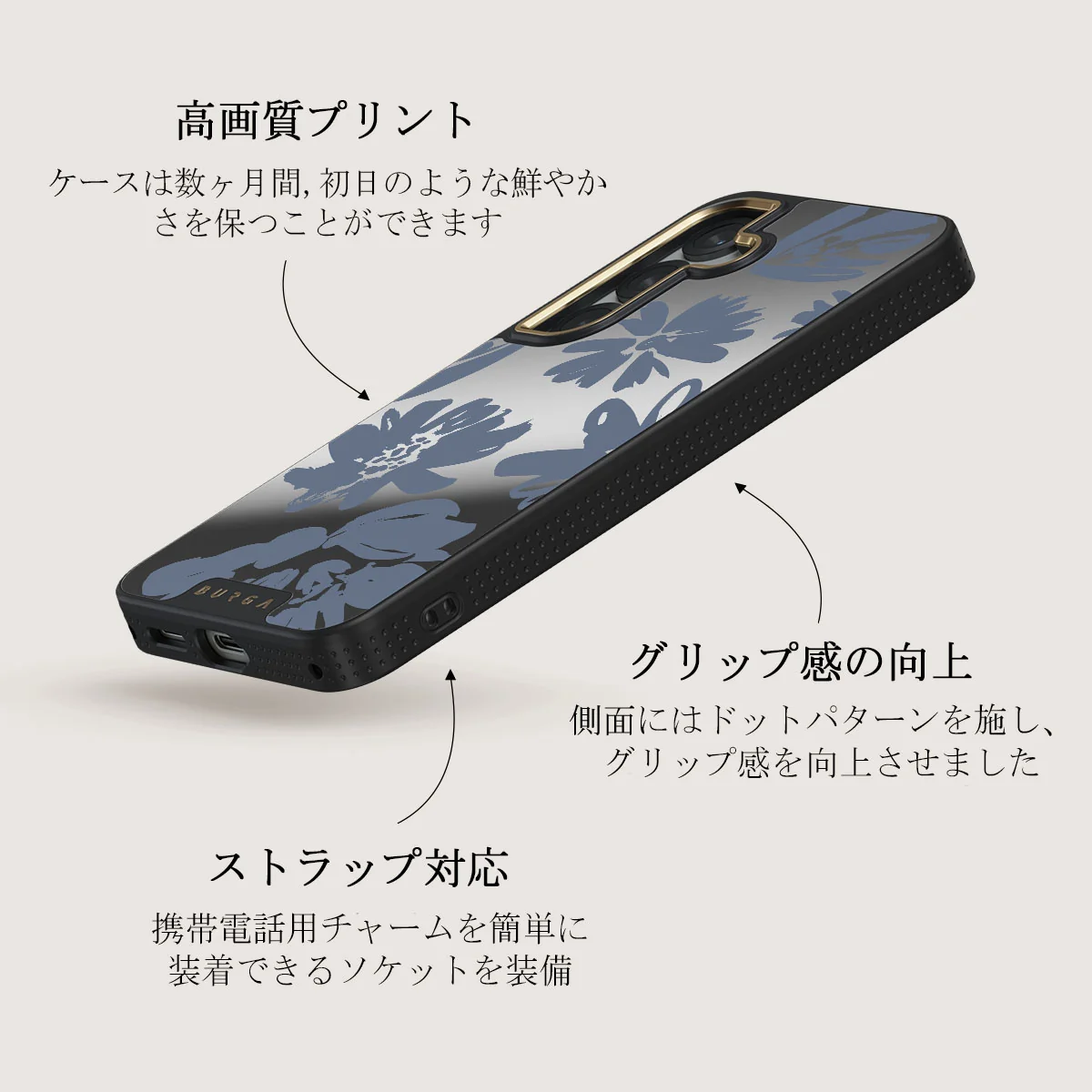 Darlin - Samsung Galaxy S25 Plus ケース