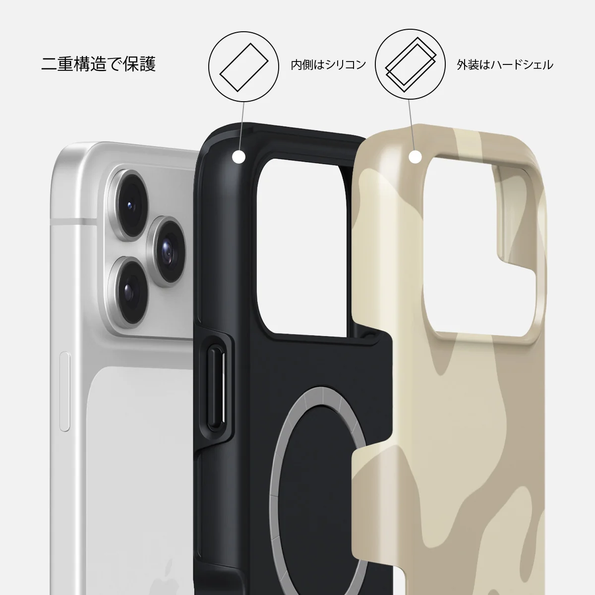 Dune - iPhone 17 Pro ケース