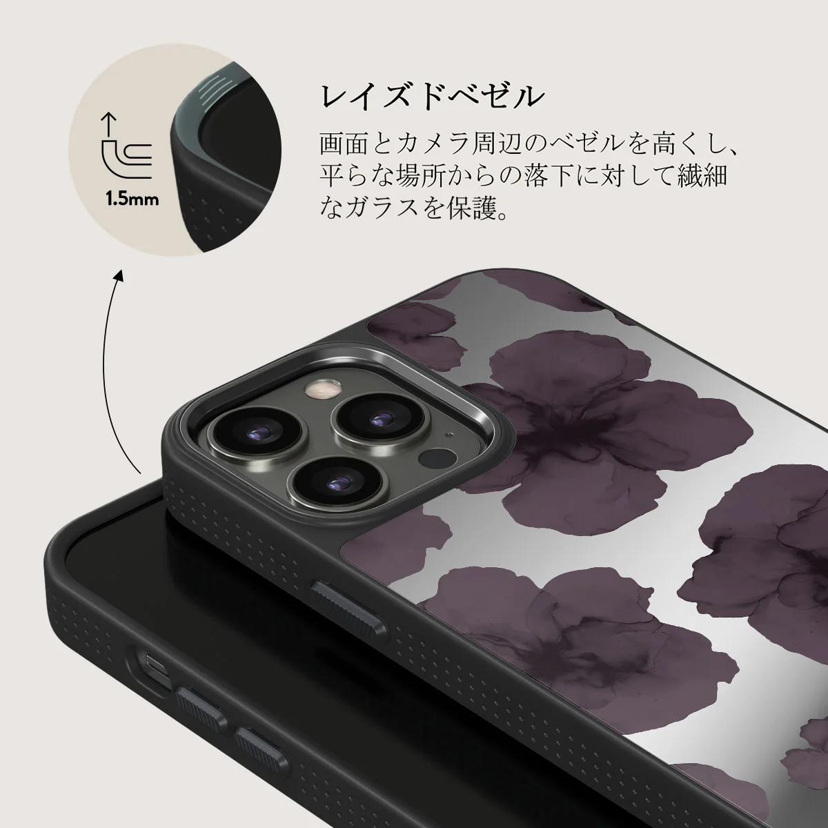 Charmed - iPhone 12 Pro ケース