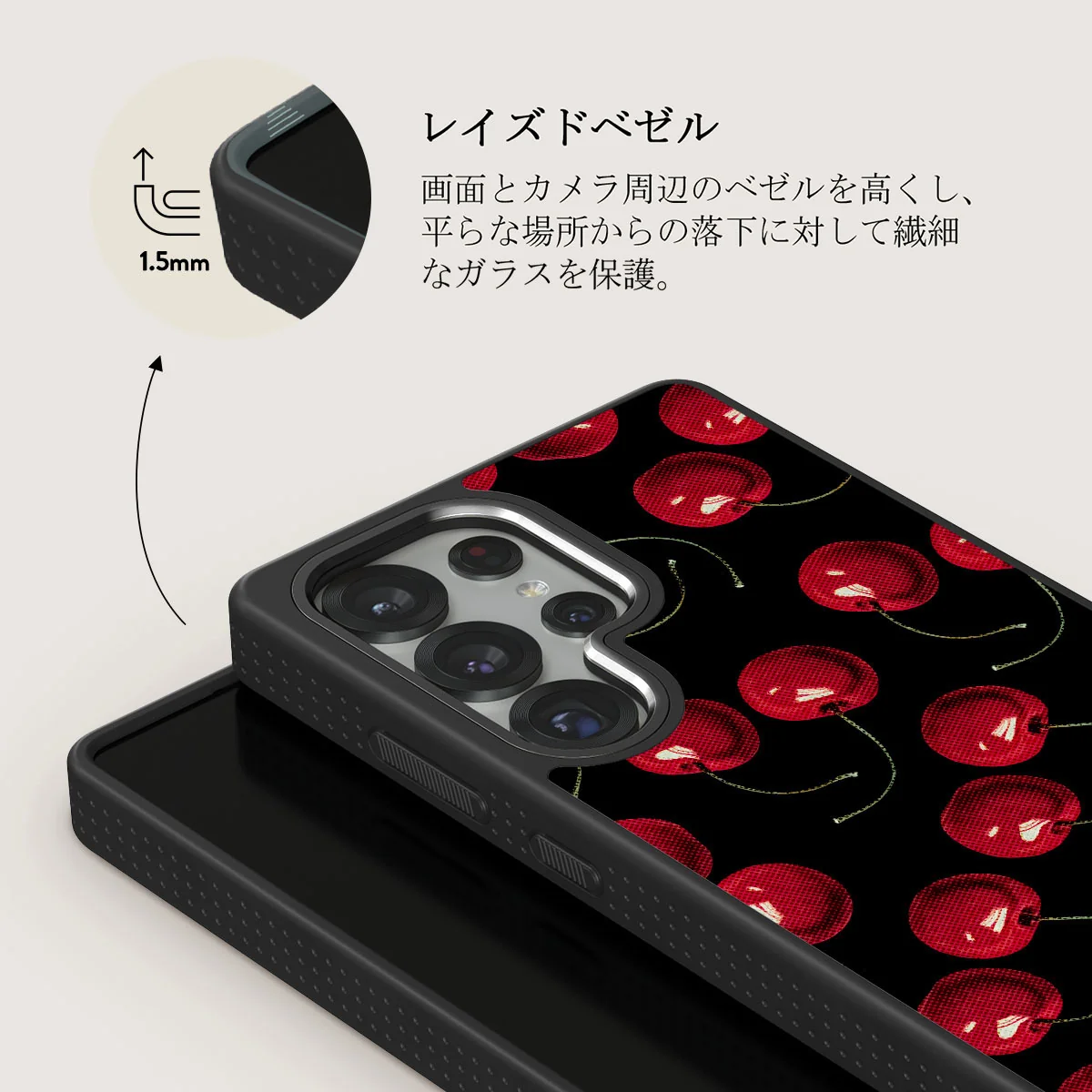 Cherrybomb - Samsung Galaxy S25 Ultra ケース