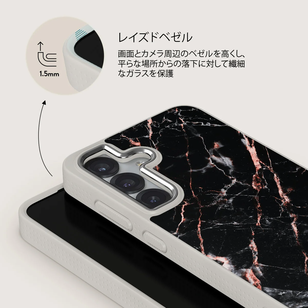 Rose Gold Marble - Samsung Galaxy S25 ケース