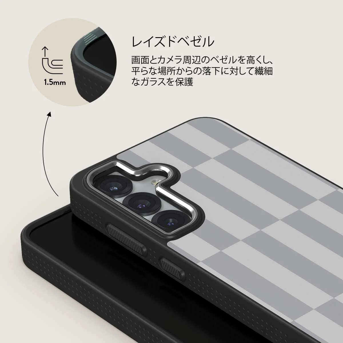 Off-Grid - Samsung Galaxy S25 Plus ケース