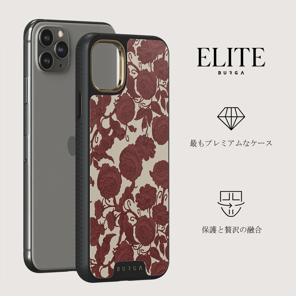 Tease Me - iPhone 11 Pro Max ケース