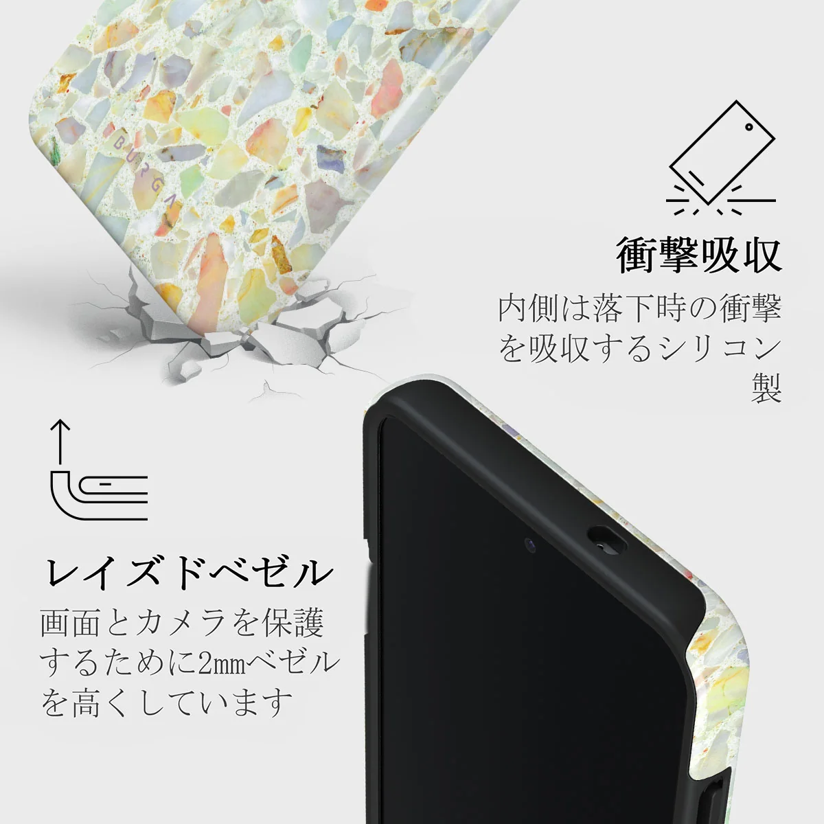 Rainbow Crush - Samsung Galaxy S25 Plus ケース