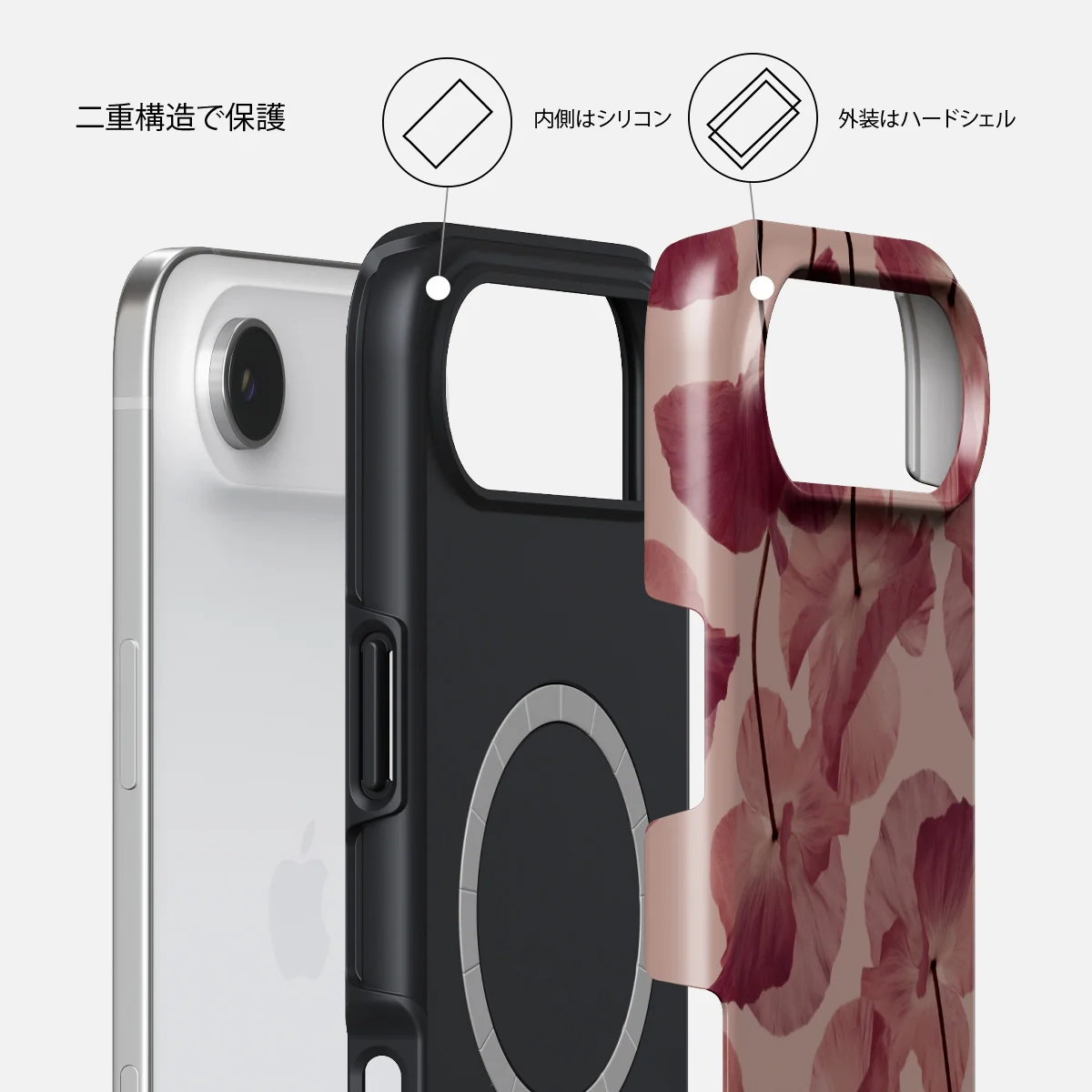 Tender Kiss - iPhone Air ケース