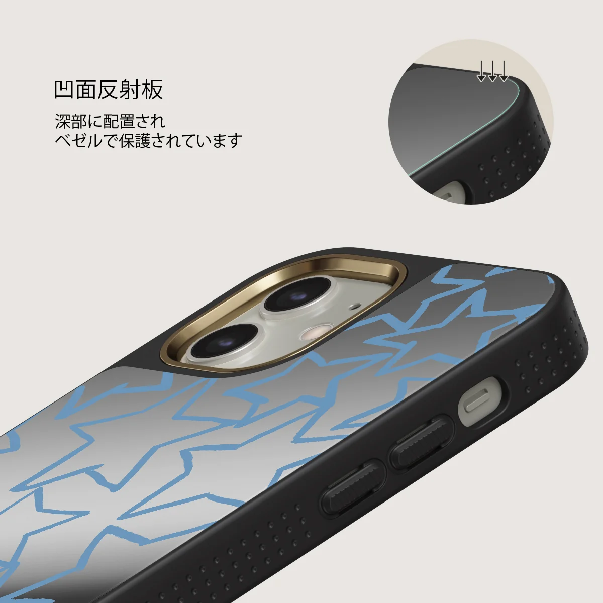 Stardust - iPhone 12 ケース