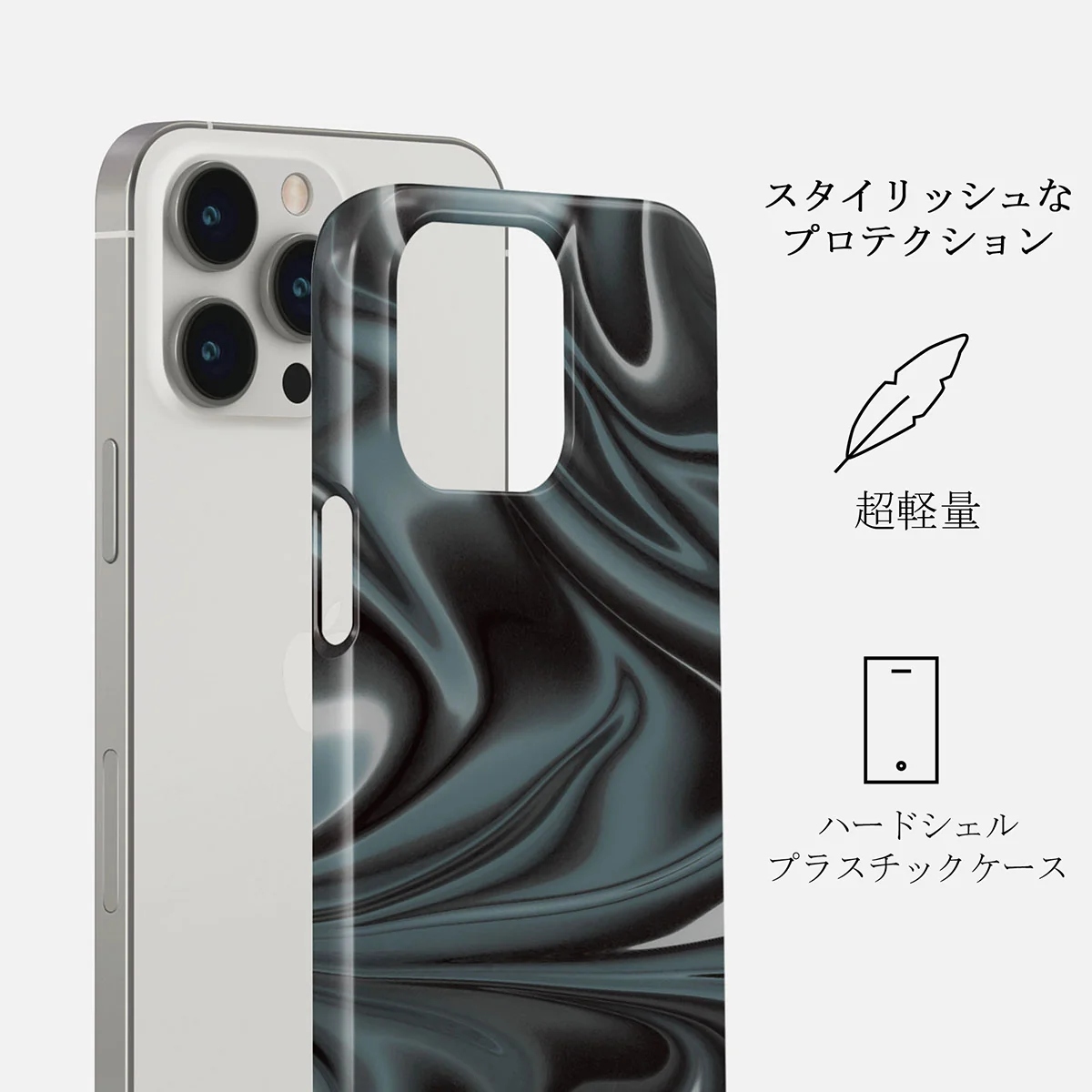 Lightning Strike - iPhone 14 Pro ケース