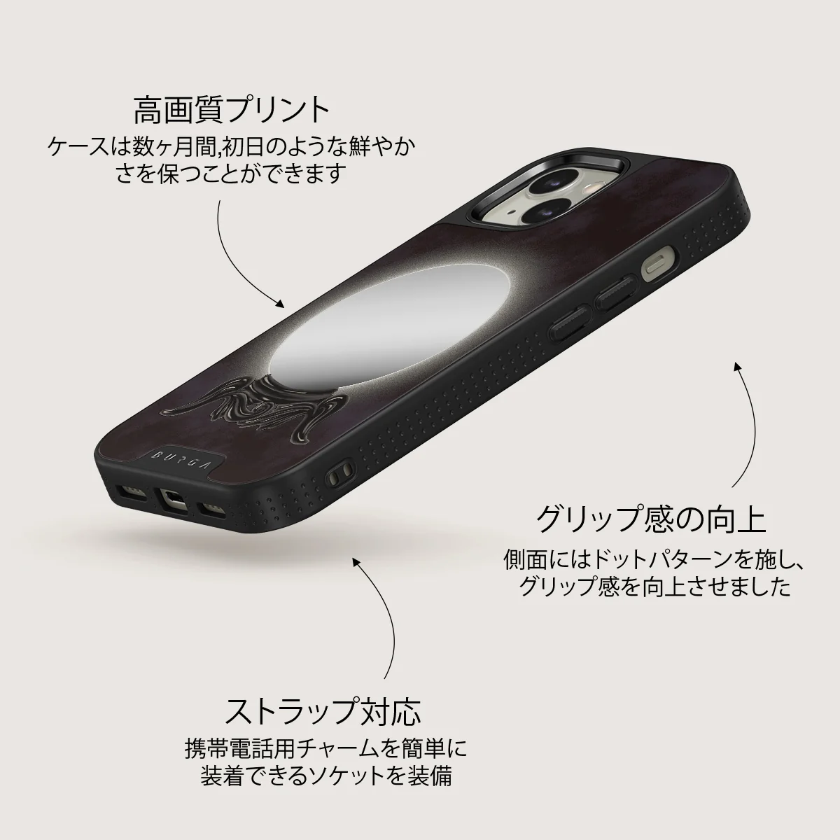 Fate - iPhone 13 ケース